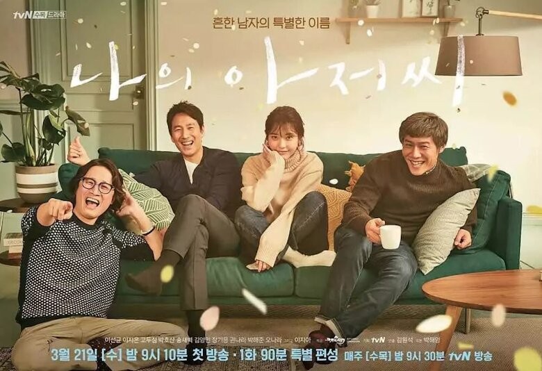 5 K-Dramas To Watch If You Miss 