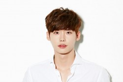 Lee Jong Suk's Agency Refuses to Confirm Actor's Recent Real Estate Purchase