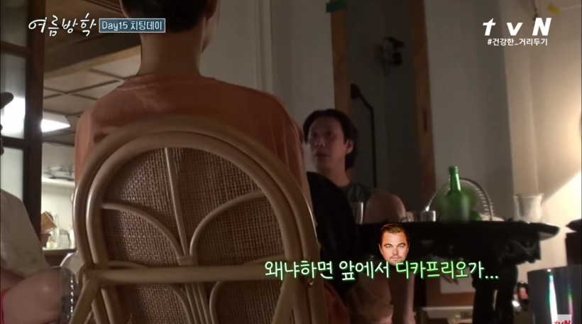 Lee Sun Gyun and Choi Woo Shik Reminisce Attending the Oscars and More In Variety Show “Summer Vacation”