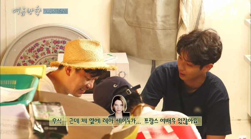 Lee Sun Gyun and Choi Woo Shik Reminisce Attending the Oscars and More In Variety Show “Summer Vacation”