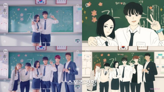 “Love Revolution” New Poster And Teaser Released Cast In Their Cute School Uniforms 