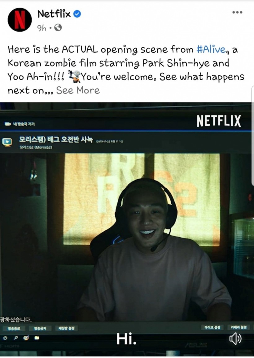 Watch Out: Korean Zombie Film 