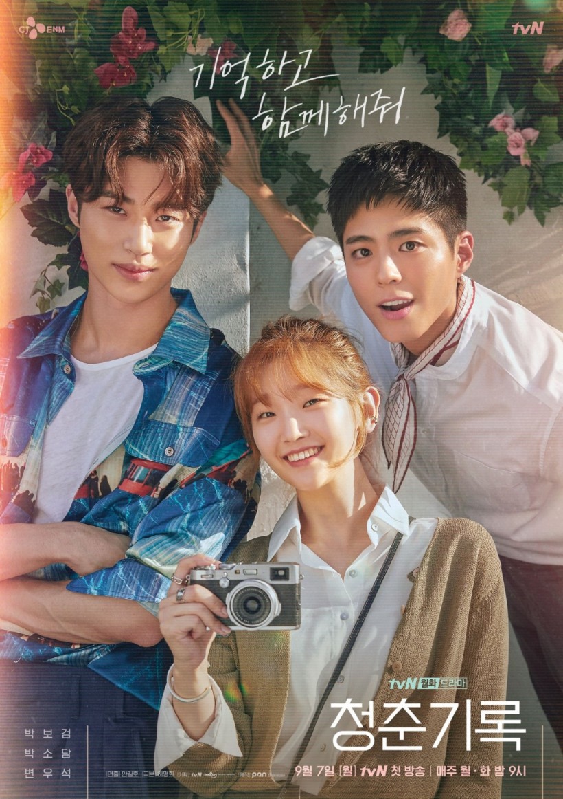 Park Bo Gum’s Record of Youth and Two More Drama Series to  Premier on Netflix next month