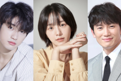 Park Gyu Young, GOT7’s Jinyoung And Ji Sung in A New Drama