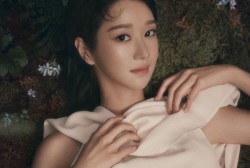 Seo Ye Ji for Cosmopolitan's September 2020 issue
