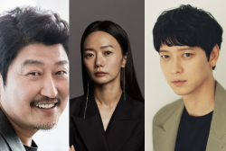 Sang Kang Ho, Bae Doona, and Gang Do Won to Star in First-Ever Korean Film by Japanese Director Hirokazu Kore-eda