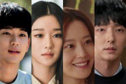 The August Korean Drama Actor Brand Reputation Rankings Has Been Released!