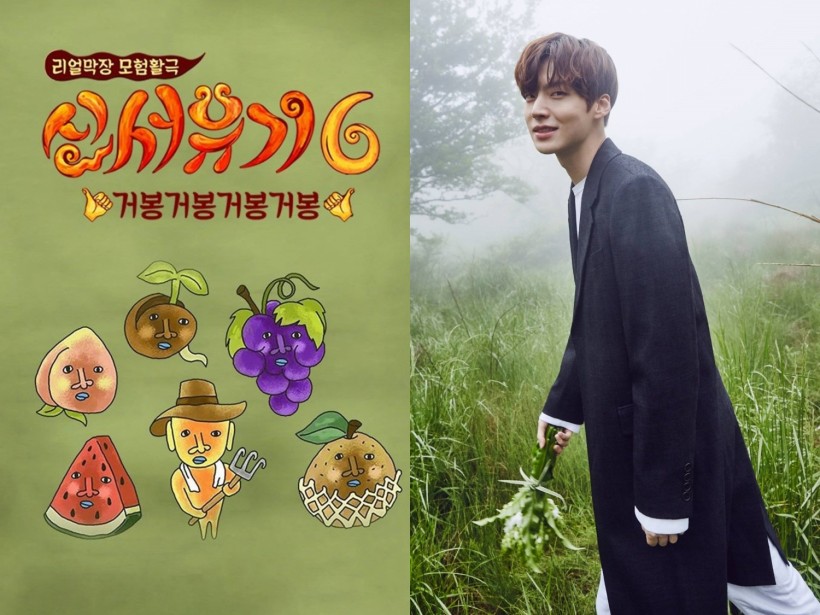 Confirmed: Ahn Jae Hyun Will Not Be Joining Cast For Season 8 of “New Journey To The West”
