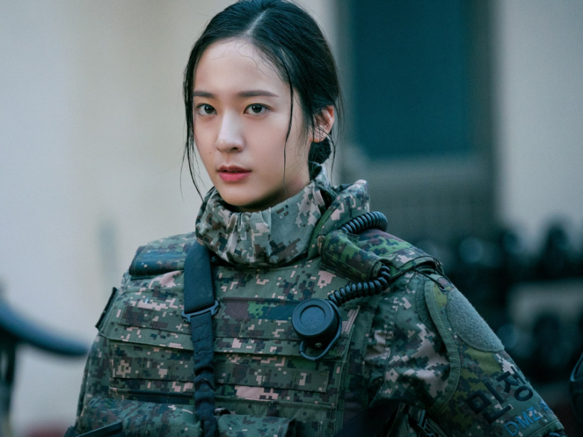 Krystal’s New Character in the Upcoming series, “Search”