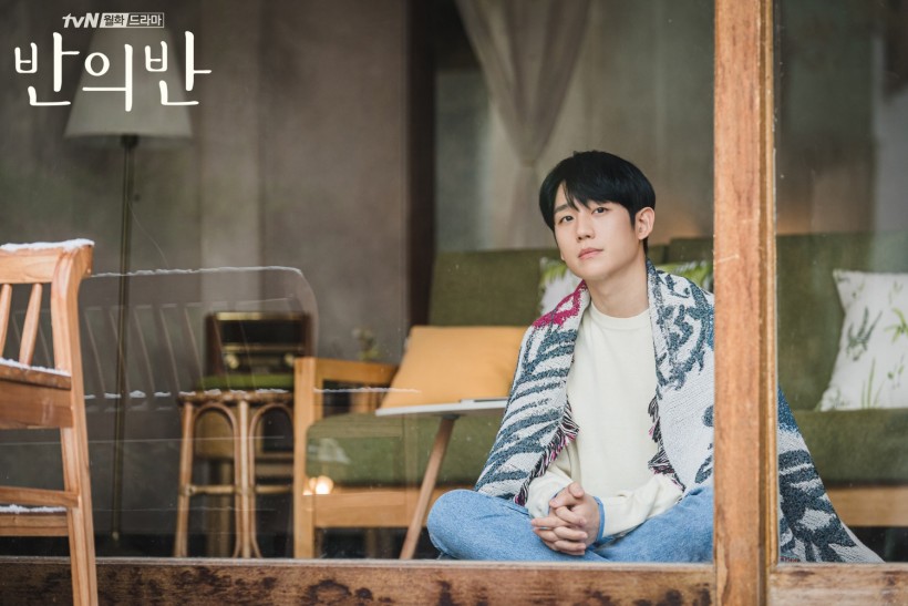 Jung Hae-in Confirmed to Cast In Netflix 