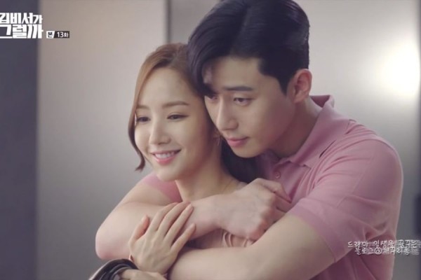 Park Seo Joon and Park Min Young's Steamy Hot Kiss Scene Exceeds 200