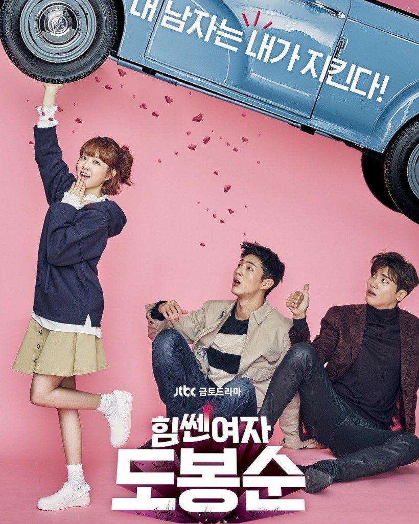 K-drama That Keeps You Captivated Without Getting Bored
