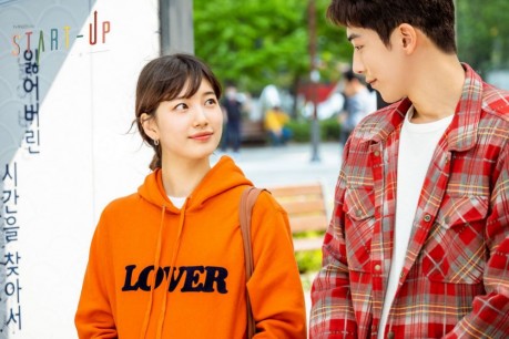 Upcoming Drama “Start-Up” Shares New Stills About The Main Characters