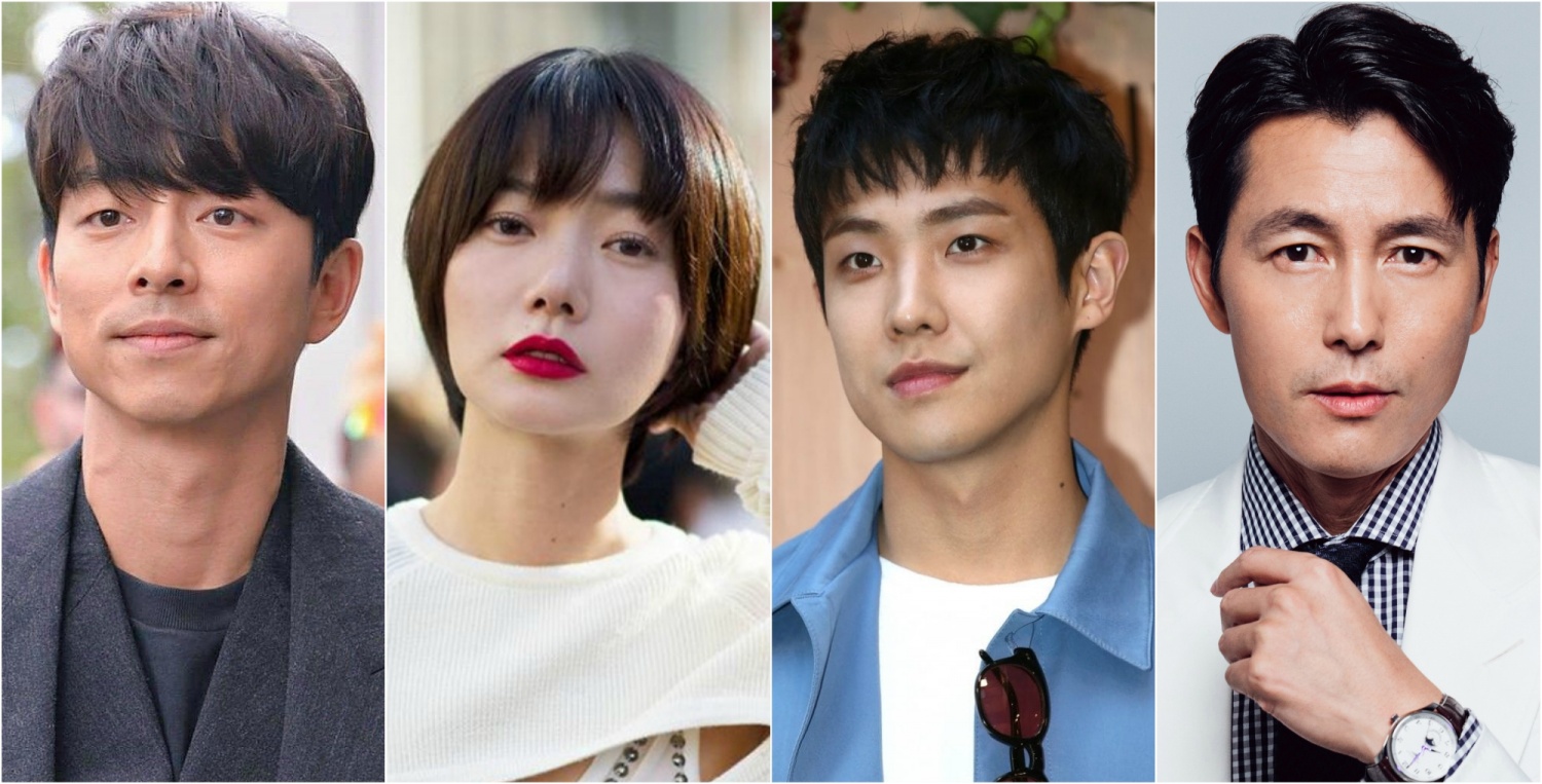 Gong Yoo & Bae Doona To Star In Show Produced By Jung Woo-Sung