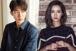 More Things To Know About Jung Yu Mi, The Leading Lady of Nam Joo Hyuk In 