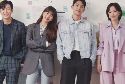 Bae Suzy And Nam Joo Hyuk’s “Start-Up” 3 Key Points To Watch Out For