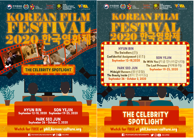 The Celebration Of The “Korean Film Festival 2020” In The Philippines
