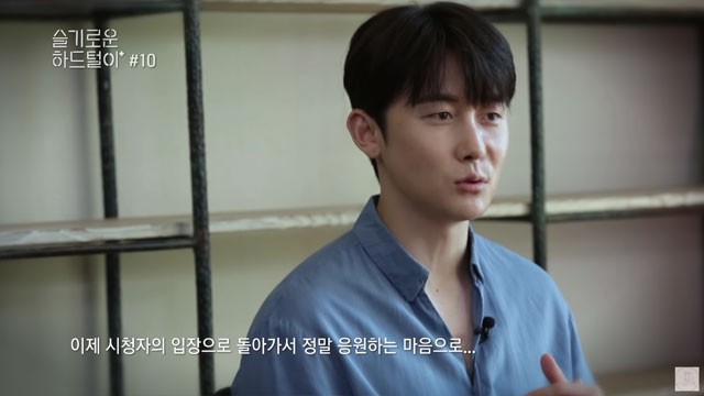 Kim Jun Han Confirmed That He Will No Longer Appear In The Second Season Of 'Hospital Playlist'+ Watch The Video Of His Interview