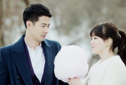 Jo In Sung and Song Hye Kyo in 