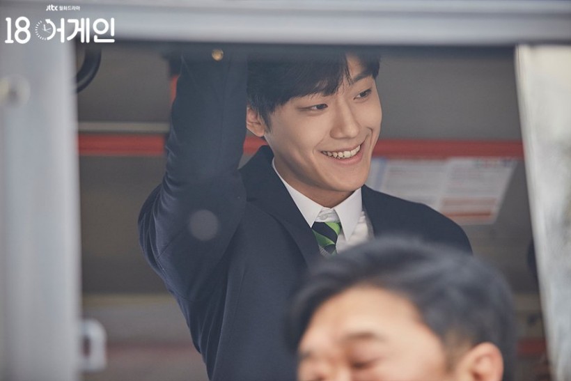 Charming-Highschool Student Lee Doo Hyun In Upcoming Drama 