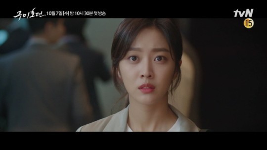 Intense Chemistry Lee Dong Wook, Jo Bo Ah, And Kim Bum In New Video Teaser Of “The Tale of the Nine-Tailed”