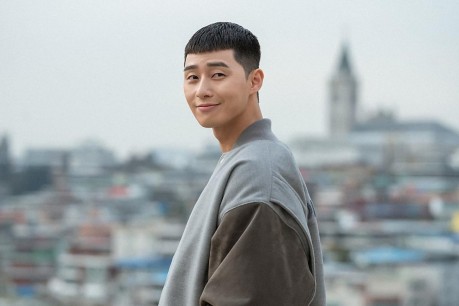 Park Seo Joon to Make a Special Appearance in 