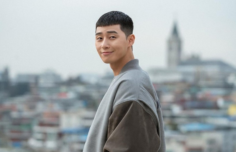  Park Seo Joon To Make A Special Appearance in 