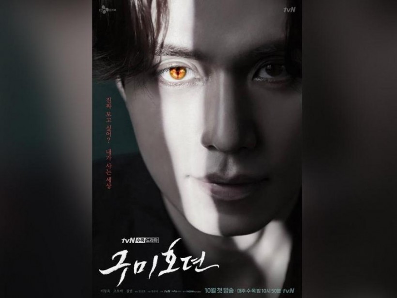 The Fierce Face to Face Encounter Of Lee Dong Wook And Kim Bum In Fantasy Drama “Tale of the Nine-Tailed”