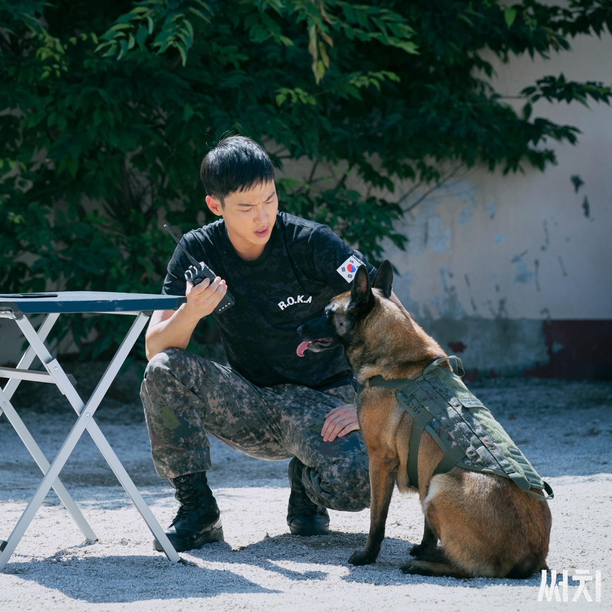 New Stills Show Jang Dong Yoon In Military Preparation + What To Expect  From Ocn's Search | Kdramastars