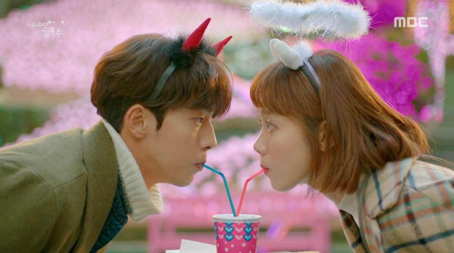 10 Nam Joo-hyuk Kisses That Will Make You Blush, Best in Class: Nam  Joo-hyuk, Netflix Philippines in 2023