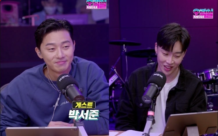 Actor Park Seo Joon and Kpop Singer Peakboy displays Close Friendship in Naver’s live audio streaming