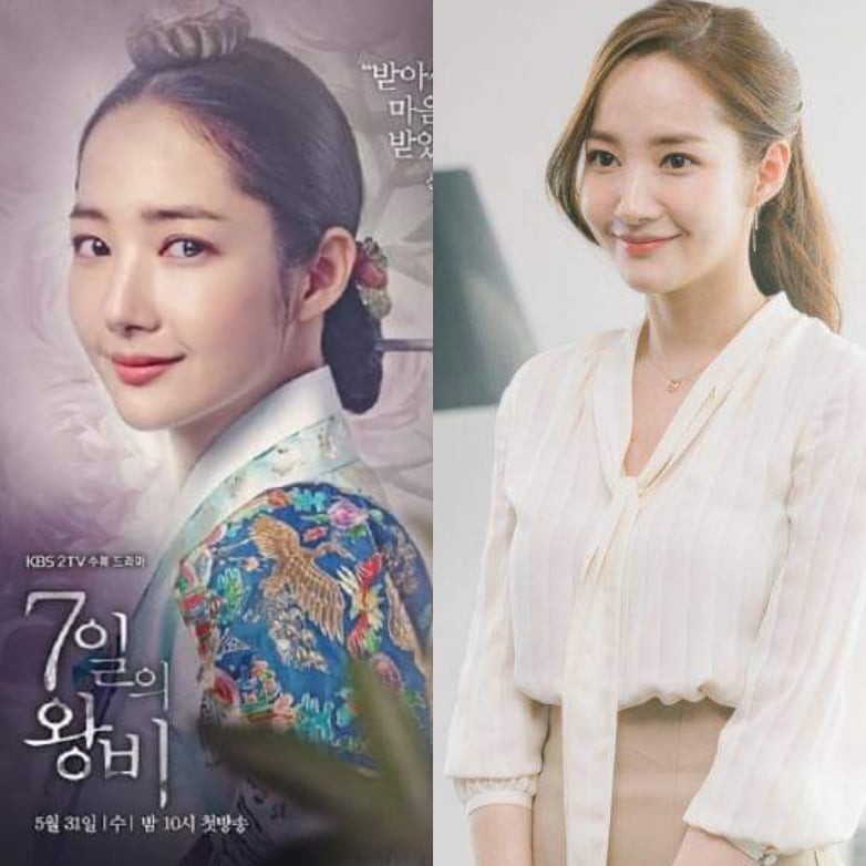 5 Korean Actresses In Their Historical vs Modern Looks