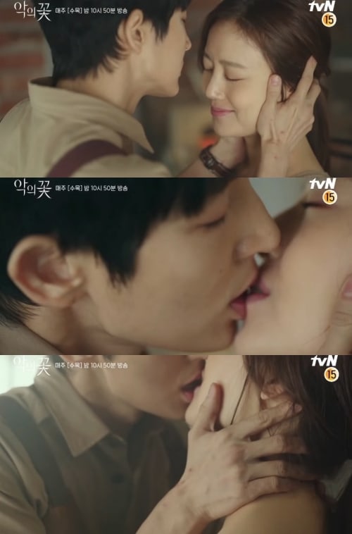 Moon Chae Wons Intense Kissing Scene With Lee Joon Gi In “flower Of Evil” Her Best Friends 4979