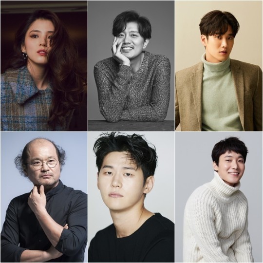 Han So Hee, Ahn Bo Hyun, Lee Hak Joo, And More Confirmed To Star In Netflix New Drama
