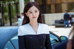 Actress Kang Han Na Is A Successful Career woman in tvn's Drama 'Start-Up'