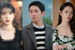 IU, Jung Hae In, and Son Ye Jin