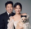 Famous Actress Soo Hyun (Claudia Kim) Has Given Birth To A Healthy Baby Girl!