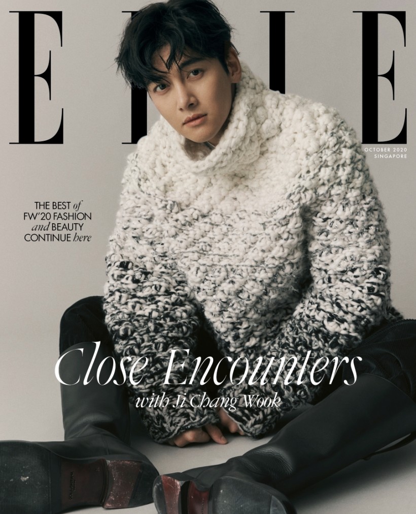 Actor Ji Chang Wook Will Grace The Cover Of Famous Fashion Magazine Elle Singapore 