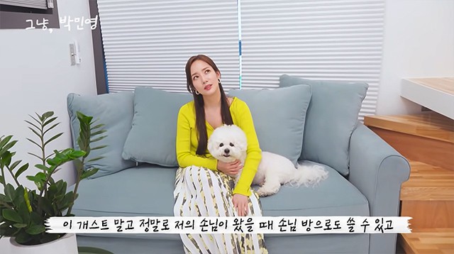 Let's Have A Tour At Korean Actress Park Min-young's Office Space