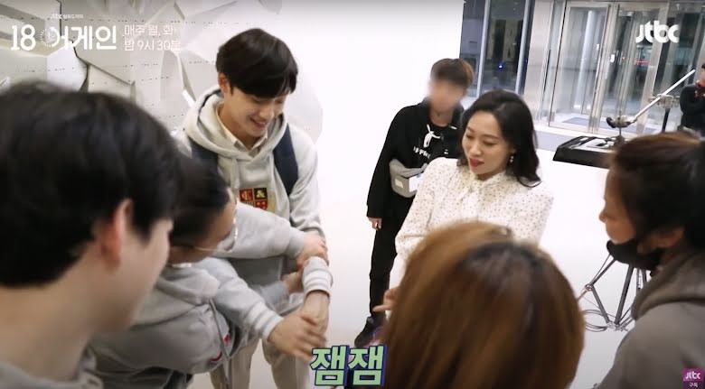“18 Again” Actor Lee Do Hyun Reveals Some Hilarious Behind the scenes Falling Moments