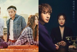 5 Korean Dramas That Involves Stories of Time Travel