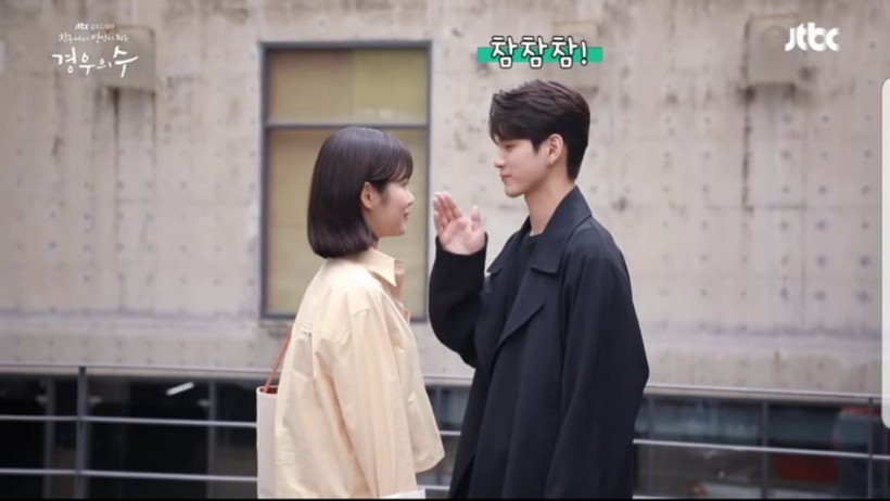 WATCH: JTBC Released Fun And Dramatic Behind The Scenes Video Of Drama 