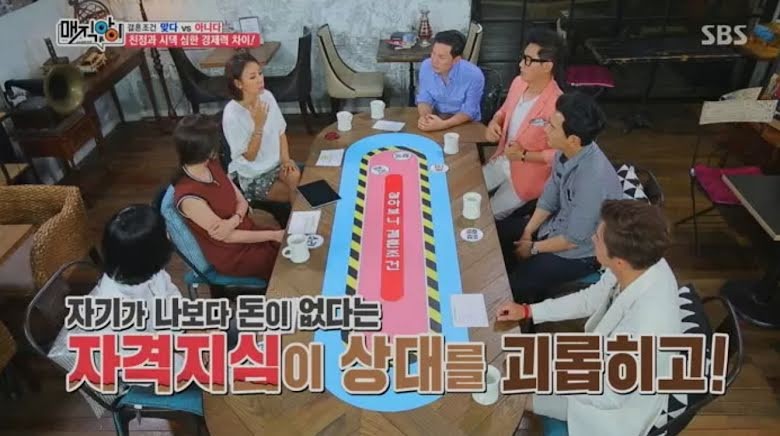 Singer and Actress Lee Hyori Confess That She Also Dated Poor Guys In the Past