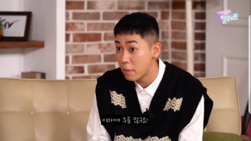 IU And Loco Talks About Their Very First Text Messaging Conversation 