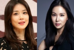 Lee Bo Young and Ko So Young