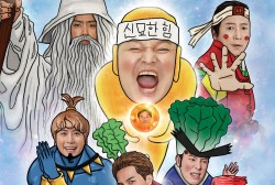 Reality Show “New Journey to The West 8” Episode Gets Cut Off in The Middle of Airing
