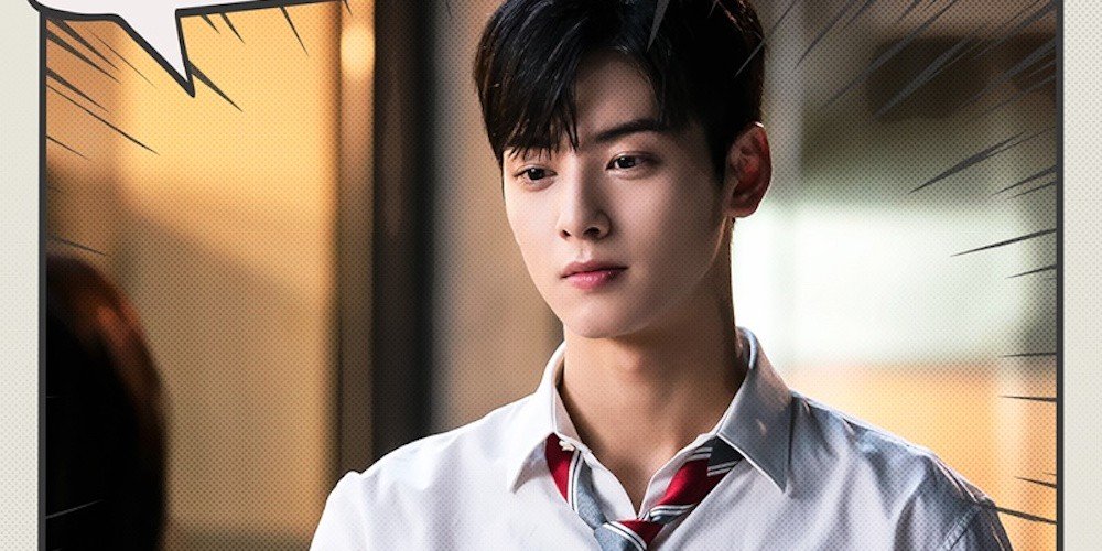 Cha Eun Woo Handsome - Astro S Cha Eun Woo A Handsome Guy Even With