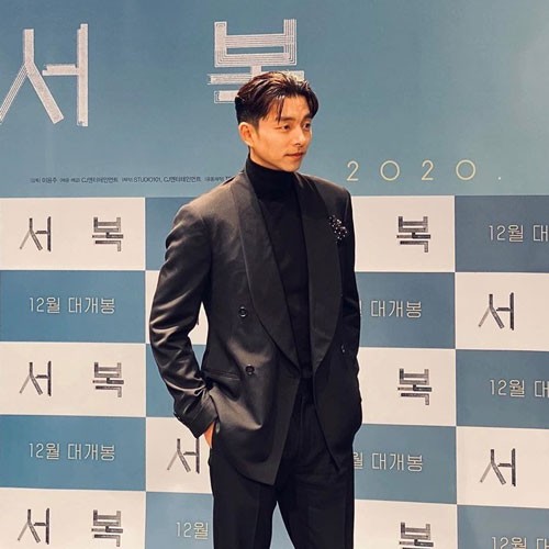 Gong Yoo Flaunts His New Short Undercut Hair In The Press Conference Of Movie 'Seobok'