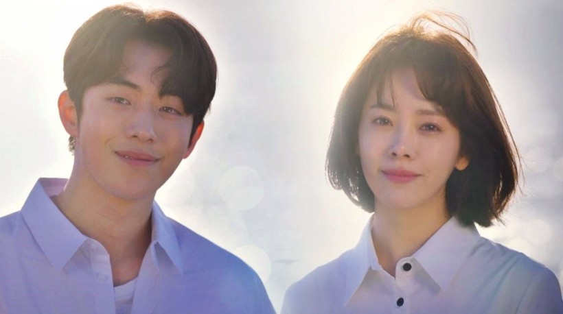 Nam Joo Hyuk and Han Ji Min
