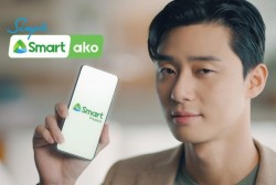 It’s Confirmed! Park Seo Joon Is The New Endorser Of Philippine’s Largest Telecommunications Company